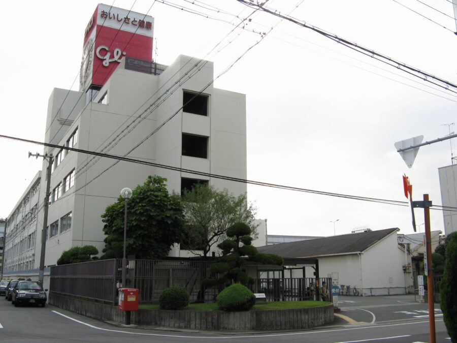 Ezaki Glico headquarters building